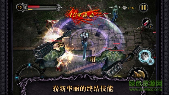 巫神傳說官網(wǎng)下載