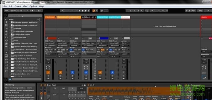 專業(yè)音序器 v8.09 官方版 0