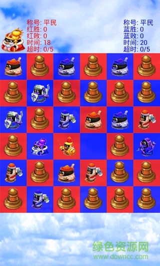 皇家战棋游戏 v2.7.6 安卓版0