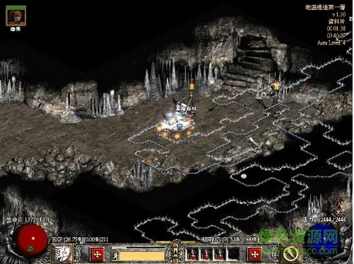 exagear暗黑2必備補(bǔ)丁 exagear暗黑2聲音補(bǔ)丁