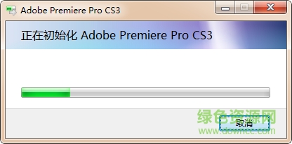 adobe premiere pro cs3 簡(jiǎn)體中文版