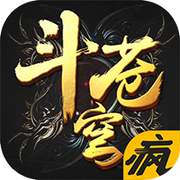 斗蒼穹內(nèi)購