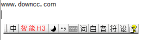 h3輸入法 win7 64位