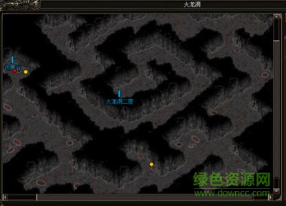 1.85傳奇火龍洞小地圖補(bǔ)丁  0