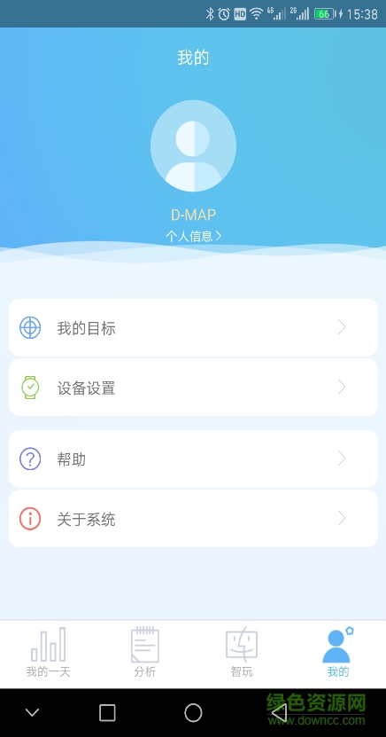 mas carney智能手表軟件(D-MAP) v1.0.32 安卓版 2