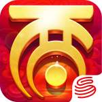 新大話(huà)西游3手游