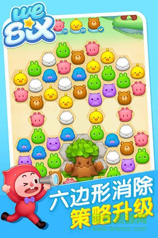 消除者聯(lián)盟內(nèi)購 v1.0.9.0 安卓無限鉆石版 0