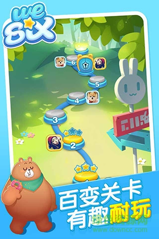 消除者聯(lián)盟內(nèi)購 v1.0.9.0 安卓無限鉆石版 2