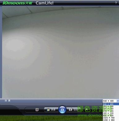 天敏CamLife攝像頭軟件