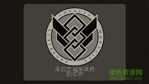 西港獨(dú)立社安卓漢化版3dm