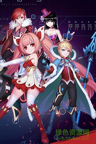 天火大道手游4399版 v1.0.1 安卓版 1