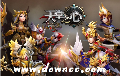 天堂之心手游有哪些版本?天堂之心手游官網(wǎng)-天堂之心手游下載