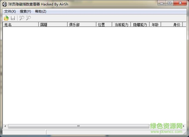 cm0304存檔修改器  0
