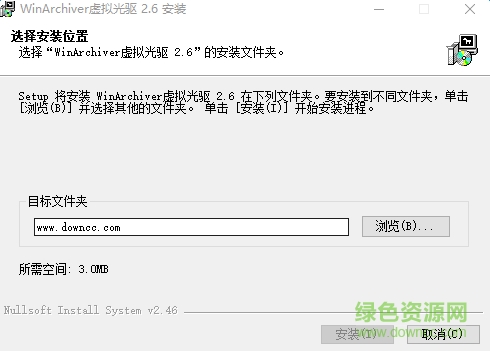 虛擬光驅(qū)下載