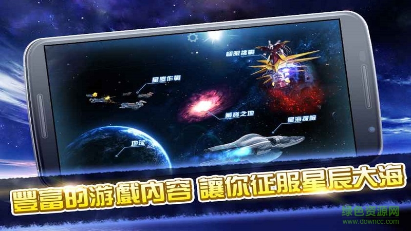 裝甲騎兵官網(wǎng)版 v1.1.4 安卓版 0