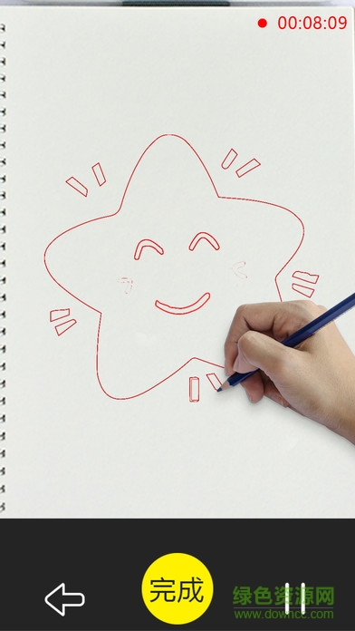 藝享繪畫ios版 v3.1 iphone手機(jī)版 1