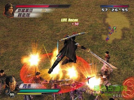 真三國無雙3中文版 真三國無雙3中文版