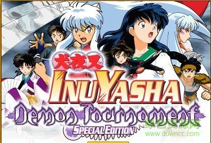 犬夜叉之戰(zhàn)官方版