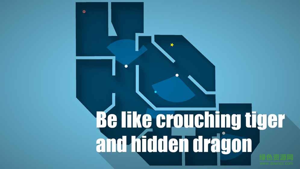 潛行硬核行動(Stealth) v1.0.12 安卓版 3