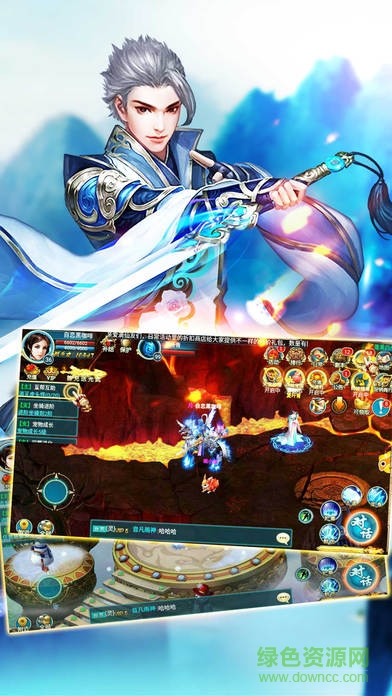 熱血神魔亂斗游戲 熱血神魔亂斗游戲