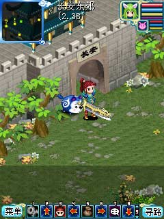 九游版飄渺三界