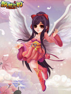 飄渺三界2官網(wǎng)版