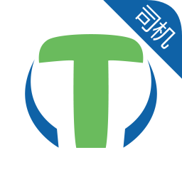 天津出行司機(jī)版