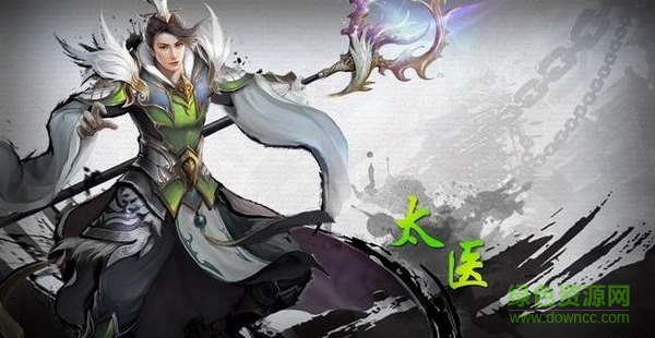 帝國(guó)無(wú)雙內(nèi)購(gòu) v1.8.1 無(wú)限金幣安卓版 0