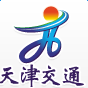 天津小客車指標(biāo)調(diào)控管理信息系統(tǒng)網(wǎng)站查詢