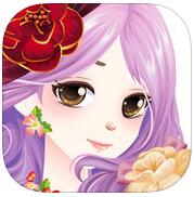 娜美的夢幻之旅