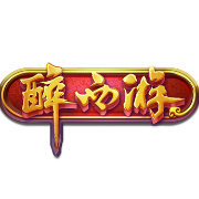 醉西游h5手機(jī)版