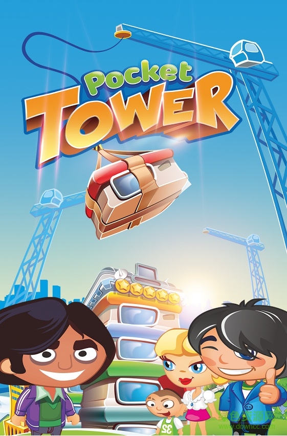 口袋摩天楼(Pocket Tower) 口袋摩天楼游戏