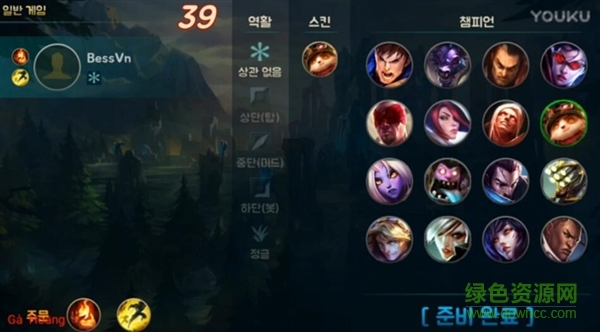 韓國手游移動聯(lián)盟 韓國移動聯(lián)盟