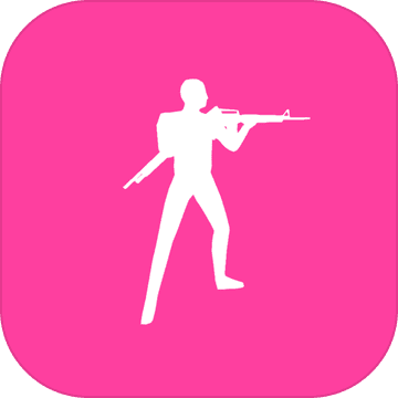 色彩射击汉化版(Flats)