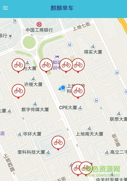 麒麟單車手機版 麒麟單車手機版