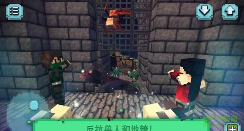 幻想模擬巫術(shù)王國(guó)漢化版