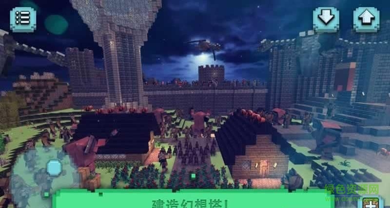 幻想模擬巫術(shù)王國(guó)漢化版 v1.5 安卓版 2