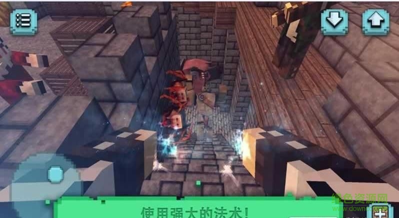 幻想模擬巫術(shù)王國(guó)漢化版 v1.5 安卓版 3