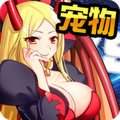 帝國聯(lián)盟ol