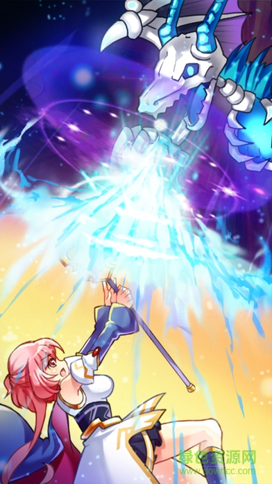 帝國聯(lián)盟ol v5.0.0 官方安卓版 1