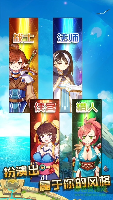 帝國聯(lián)盟ol官網(wǎng)游戲