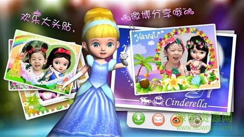 3d洋娃娃內(nèi)購 v2.2.2 安卓版 0