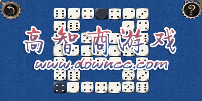 高智商游戲大全-高智商游戲排行榜-高智商游戲下載