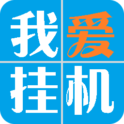 貴州省專業(yè)技術人員在線平臺學習助手