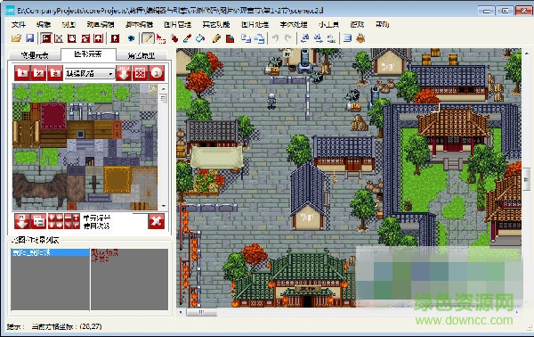 cyclone2d軟件下載
