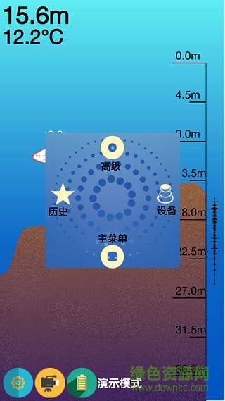 tsbk探魚器app tsbk探魚器app
