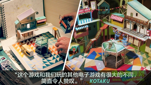 爺爺?shù)氖澜鏸os版 v2.5 官網(wǎng)iphone版 0