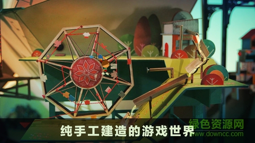 爺爺?shù)氖澜绻倬W(wǎng)下載