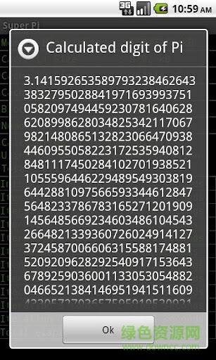super pi apk3