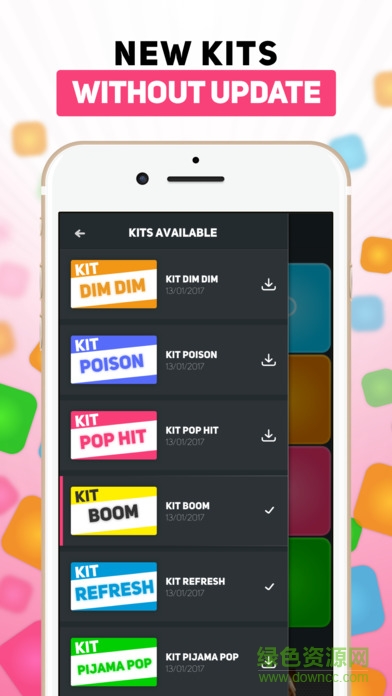 超級鼓中文版(Super Pads) v2.5.11 安卓版 1